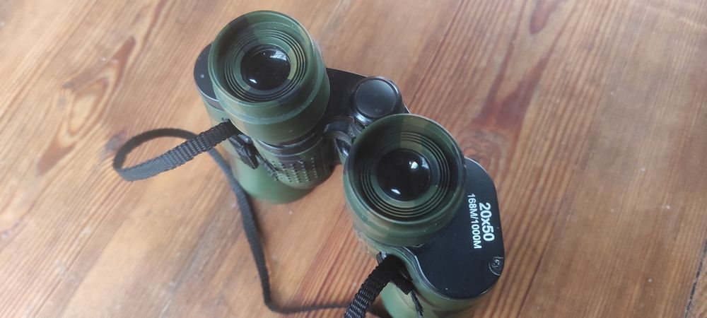 Бінокль любительський