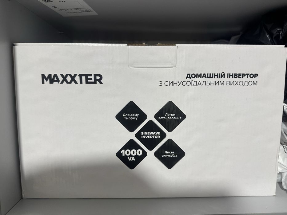 Джерело безперебійного живлення на 600ВТ