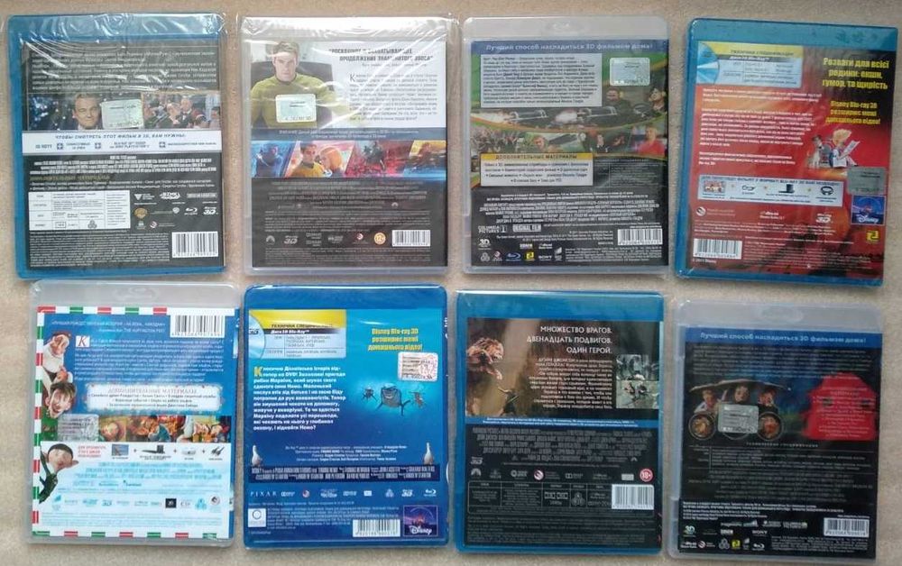 Фильмы в 3D Blu-ray Disc (лицензия блюрей, новые)