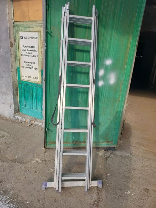 Лестница универсальная  Б/У