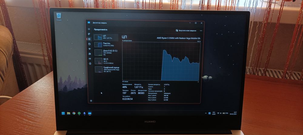 Ультрабук Huawei Matebook D 14