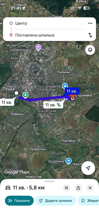Будинок 133,67 м² на ділянці 12 соток | Струмівка | 10 хв до Луцька