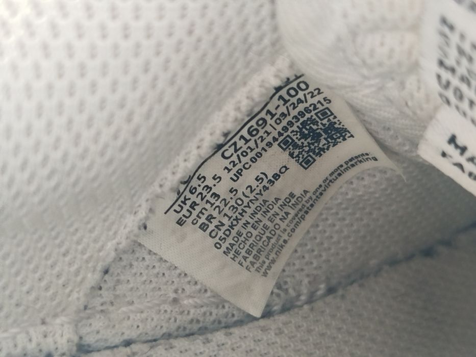 Кросівки Nike 23.5 розмір