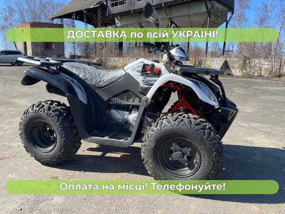 Квадроцикл  Kayo Bull 200 Масла + ЗИП Доставка Бесплатно Кредит
