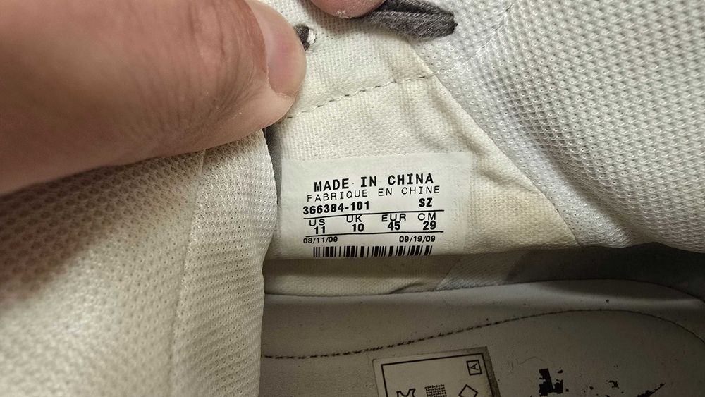 Buty Nike jak nowe 45