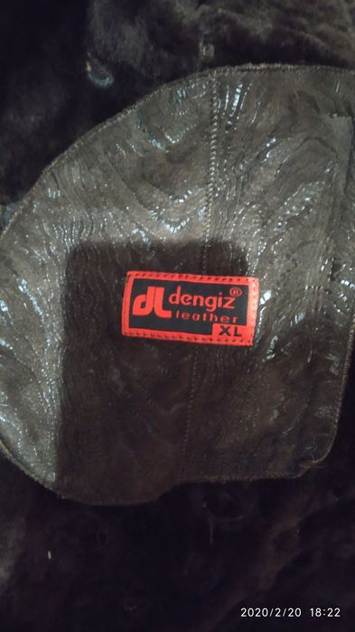 Дублёнка женская