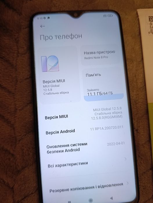 Продам Xiaomi Redmi Note 8 Pro 8/64