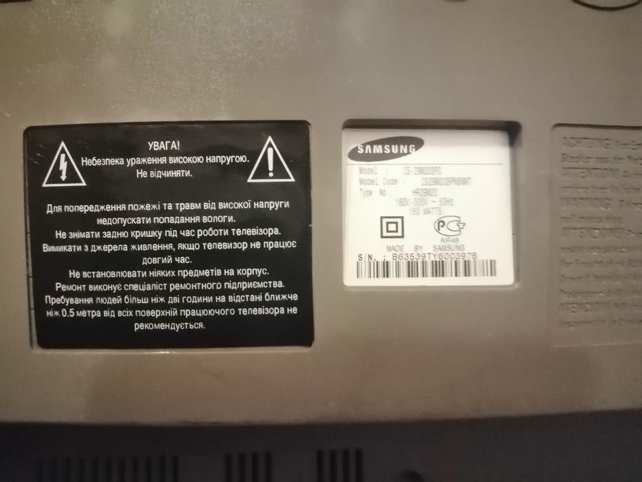 Телевизор       samung