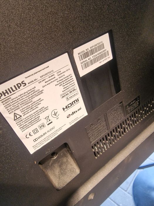 Tv philips.  Android led 50PUS703/12
