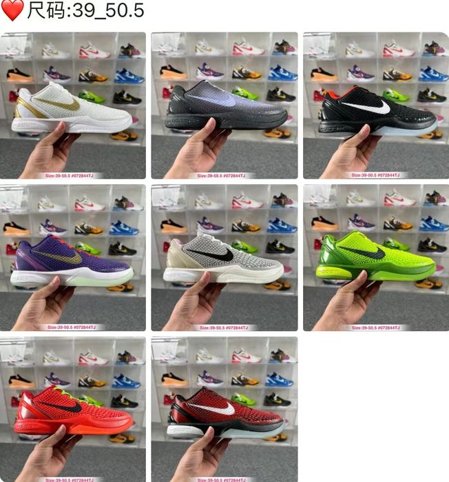 Розміри Eur39-50.5 кросівки чоловічі Nike Kobe 6 Protro Grinch  Гринч