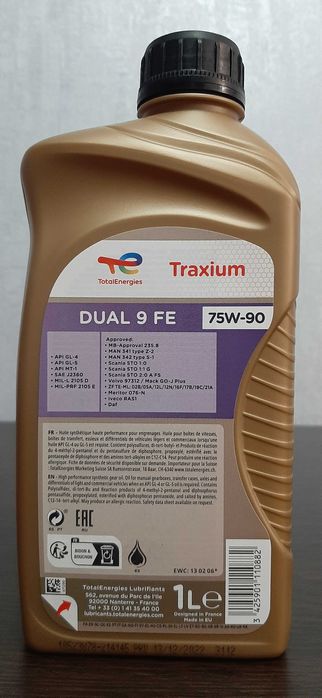 Трансмиссионое масло Total 75W-90, MV-LV,  Atf D3, kia atf sp4 1л.