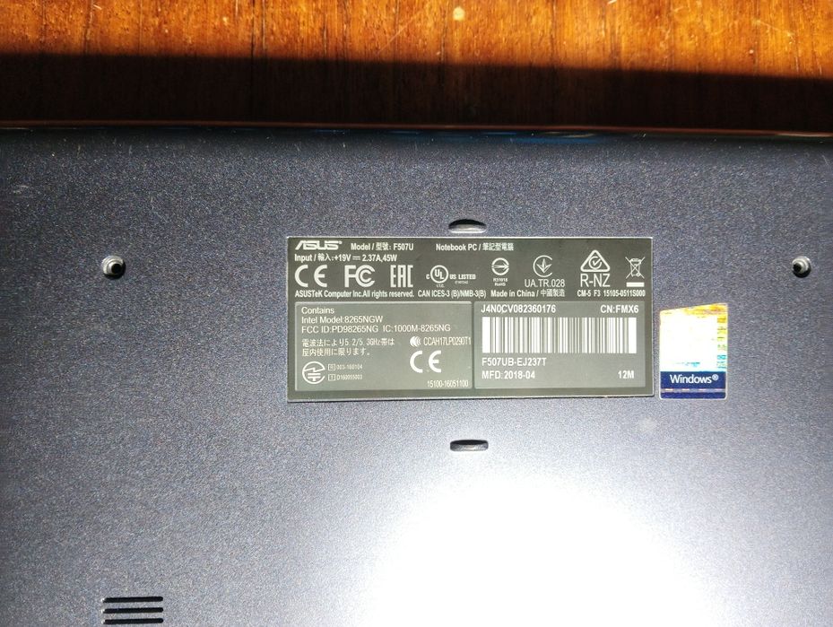 ASUS F507U Ремонт,Запчастини