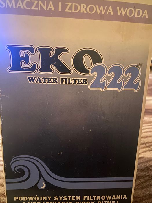 Фильтр для воды эко 222