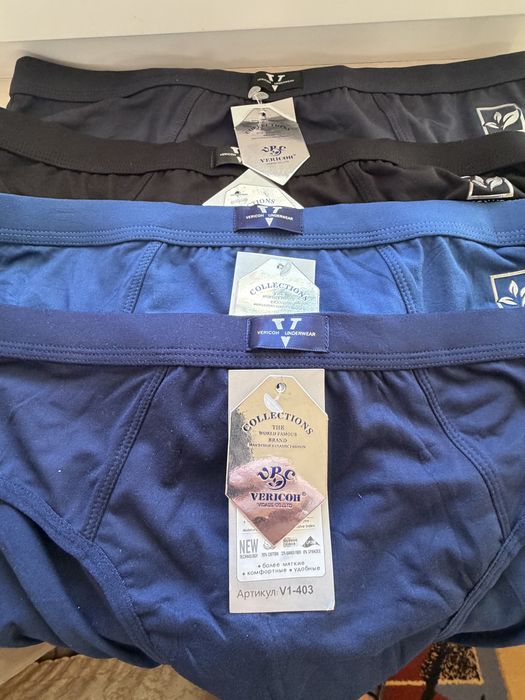 Труси плавки чоловічі VERICOH Vigour 3XL