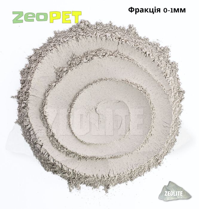 Пісок для купання шиншили мішок 1л/16грн, 24-26кг 400грн