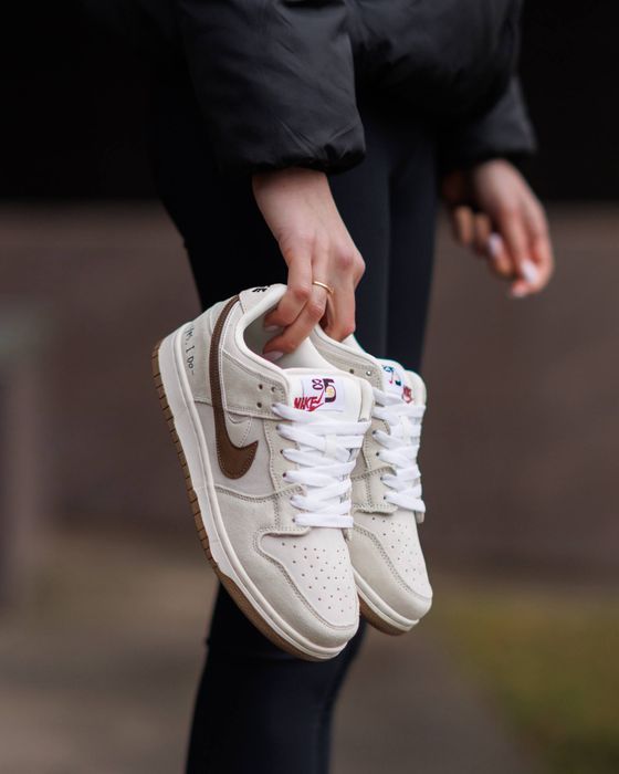 Nike SB Dunk Low SE 85 Double Swoosh Beige Brown