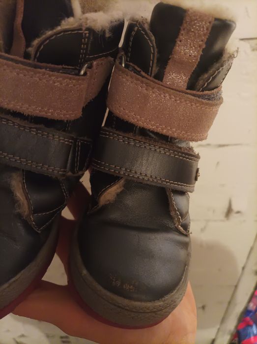 Buty zimowe Bartek 25