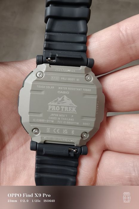 Casio protrek PRJ B001 1E R