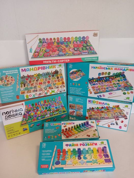 Дерев'яна розвиваюча дошка 6 видів, Українська мандрівка,   Kidsвілль