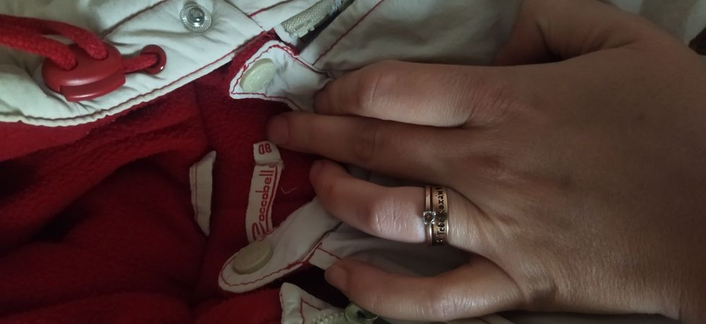 Дитячі речі лотом