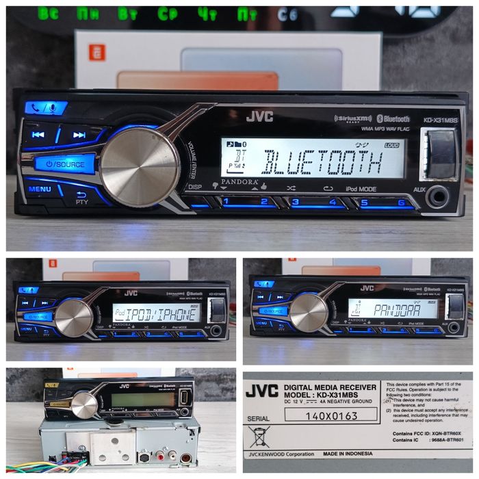 JVC/Bluetooth audio  серії kd-x,r,s ,xr.