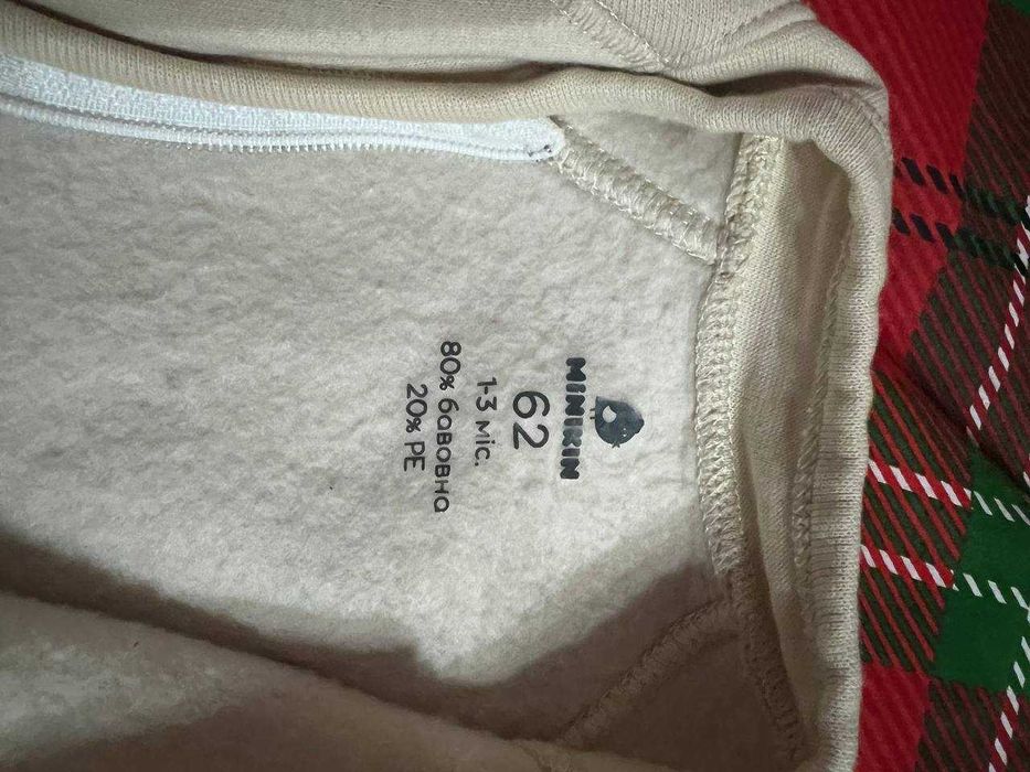 Флісовий комбінезон Minikin 62 (1–3 міс), стан відмінний