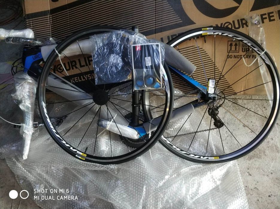 Kellys urc70/ rower nowy