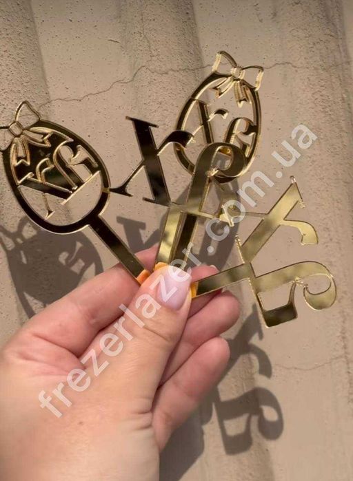 Лазерна порізка різних матеріалів Акрилу, Пароніту, Полістиролу та ін.