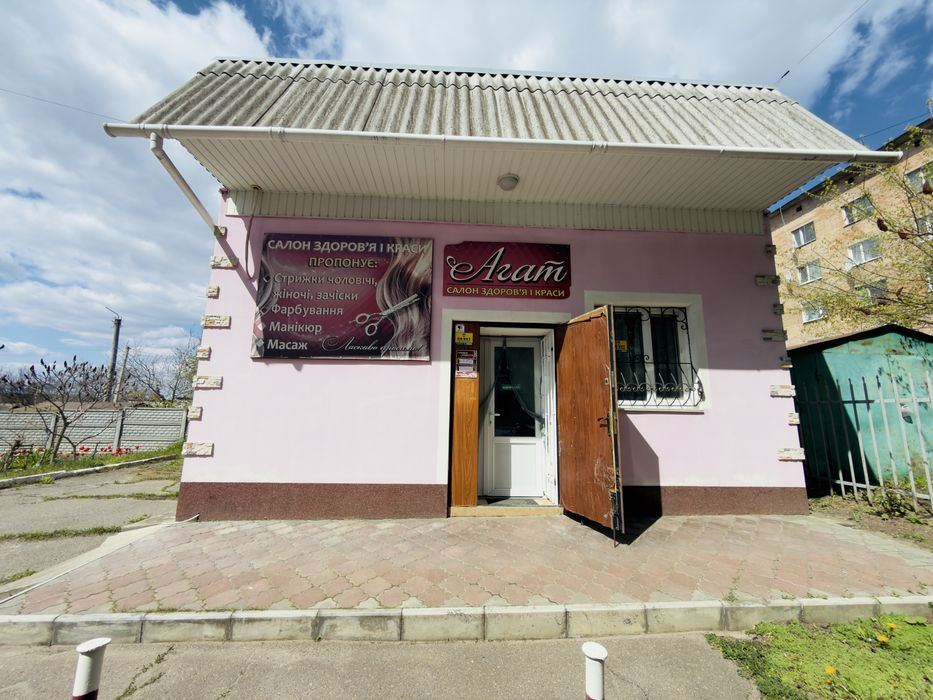 Продаж приміщення під будь який вид комерції, Машбуд