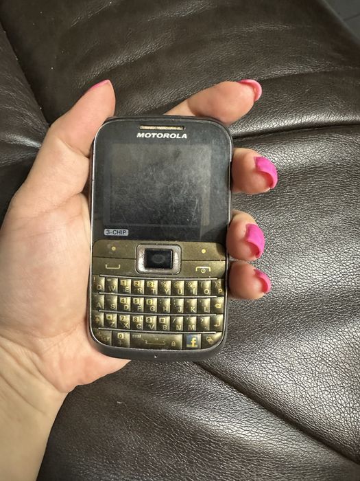 Motorola конопковий