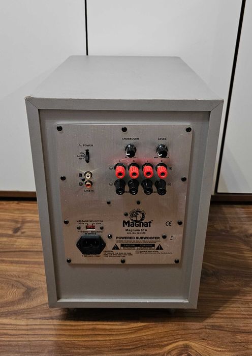Subwoofer Magant Magnum 51A | aktywny |