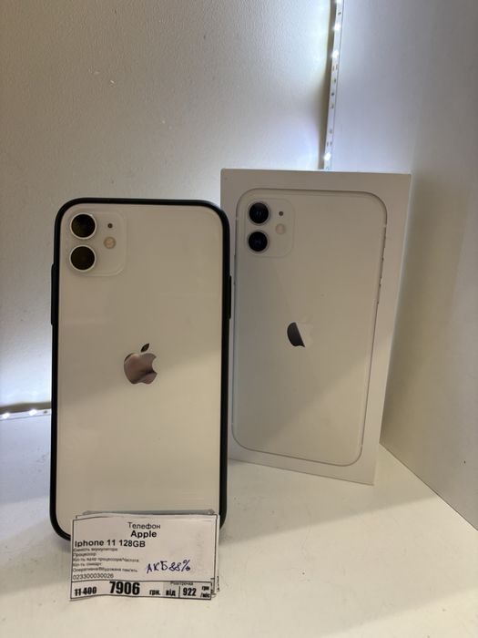 Айфон 11 на 128 gb