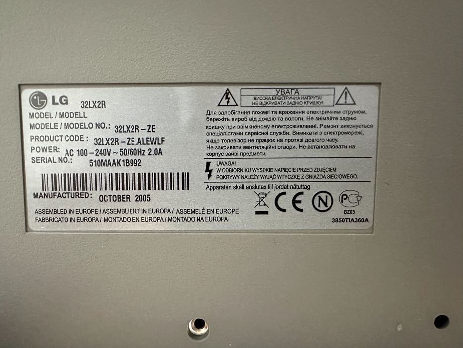 Televisor LCD HD LG com fonte de alimentação avariada