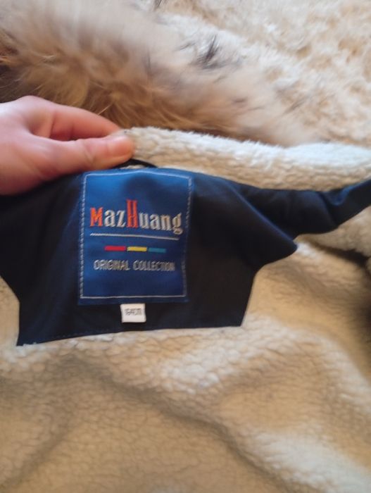 Куртка на хлопчика