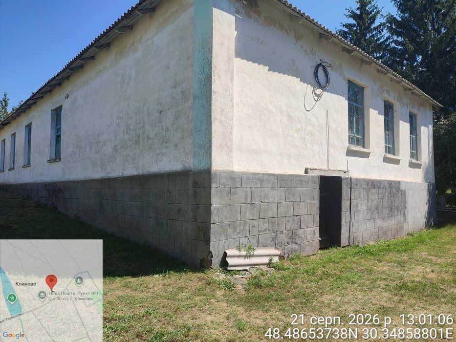 Нежитлове приміщення (адмінбудівля), Кіровоградська обл., с. Клинове, вул. Терешкової, 27