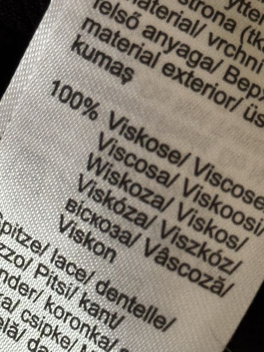 Koszula koronka Body Flirt 46 xxxl czarna