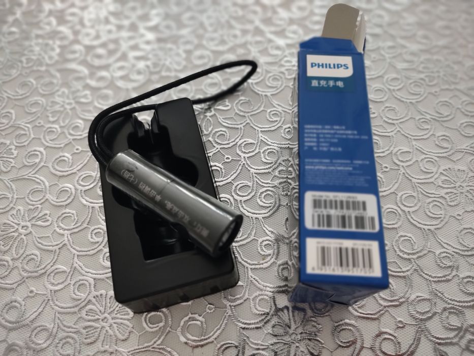 Sprzedam nową latarkę Philips