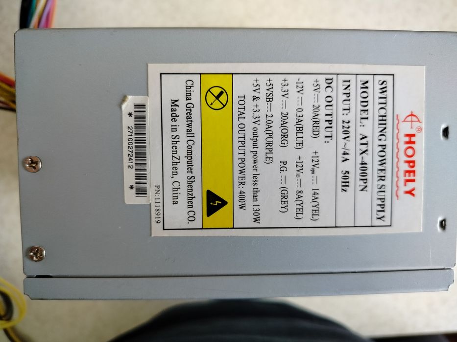 Блок живлення Great Wall ATX-400PN 400W