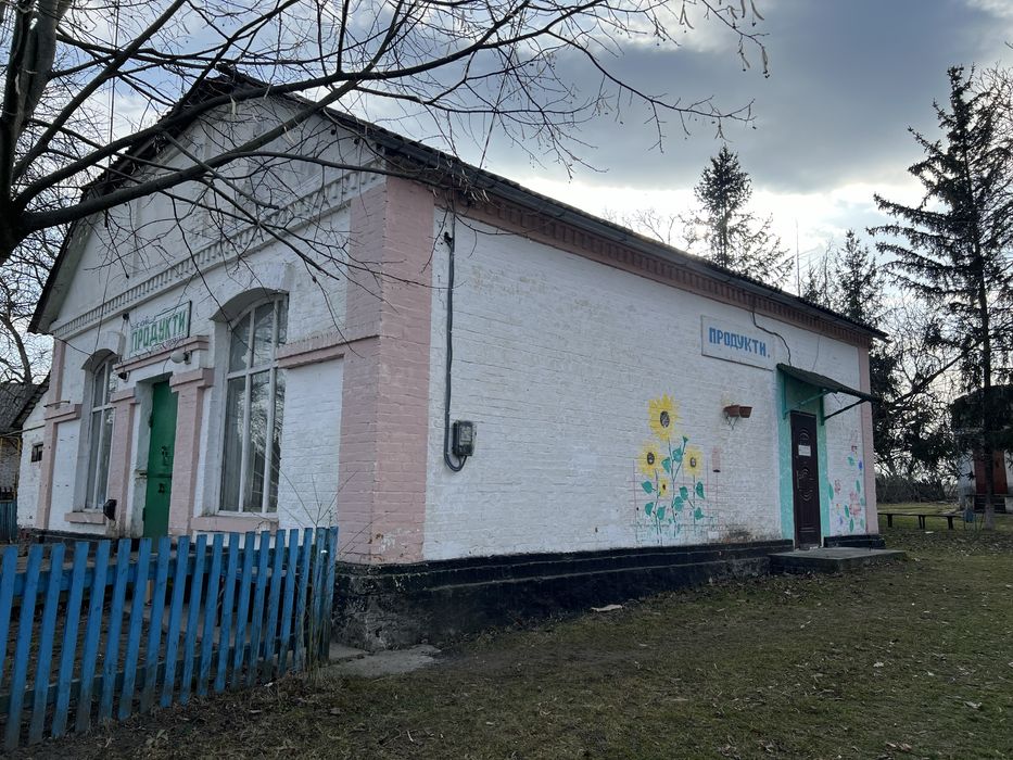 Продається магазин в с. Басаличівка