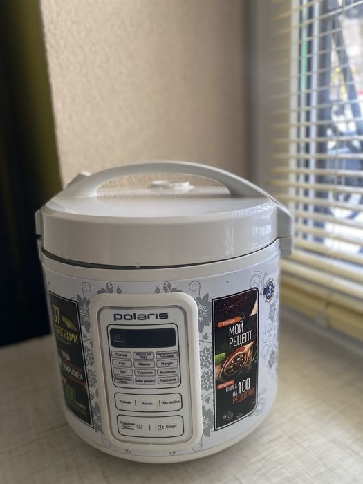 Мультиварка нова