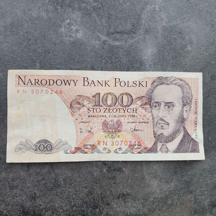 Продам 100 злотих 1988р.