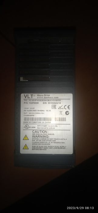32F0005 Danfoss VLT Micro Drive FC 51 1,5 кВт/1ф - Частотный преобразо