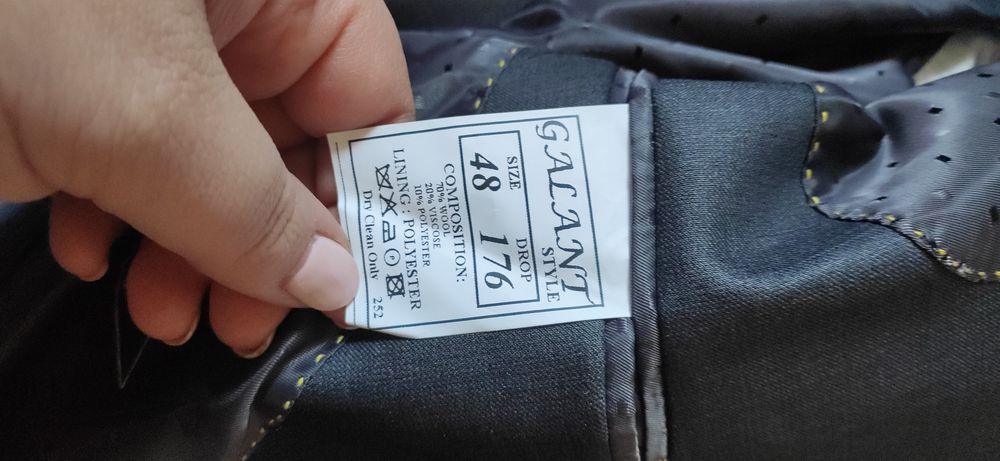 Чоловічий костюм