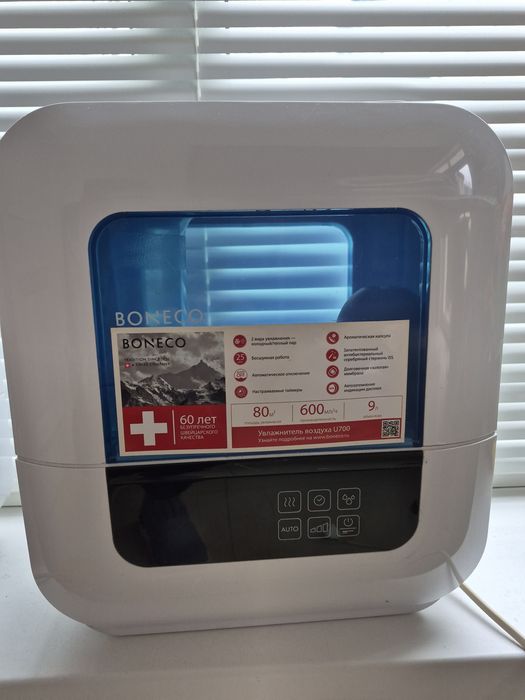 Зволожувач  повітря BONECO U700 (80кв.м.)
