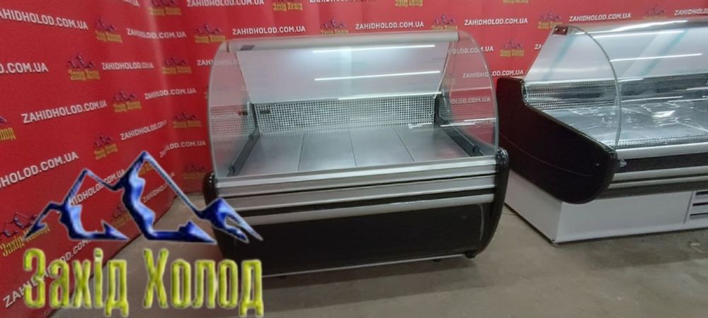Холодильна вітрина.шафа вітрини холодильні шкаф  витрина