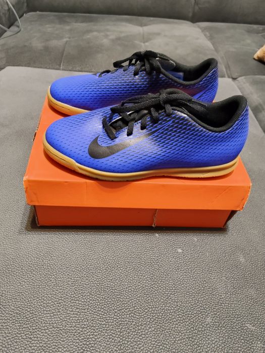 Buty Nike dziecięce