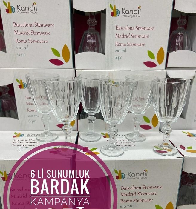 Продам  набір келихів  210ml