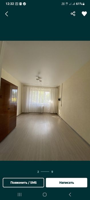 Продам комнату в комунне