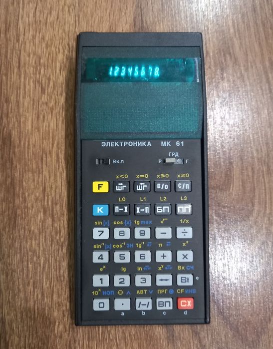 2 мікрокалькулятори МК 52  та МК 61