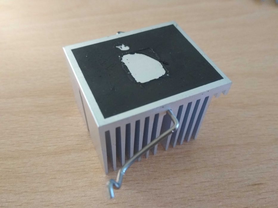 Aluminum heatsink (алюминиевые теплоотводы/радиаторы) 35x42,5x28мм